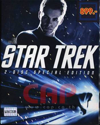 11871/star trekbd.jpg